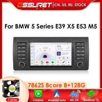Для BMW X5 E39 E53 M5 7 Серии E38 Автомобильный Радио Мультимедийный Видеоплеер Навигация Стерео GPS Android 10 Bluetooth DSP Четырехъядерный BT