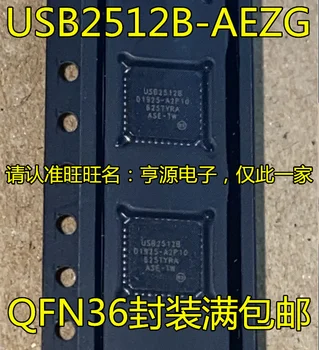 5 шт. оригинальный новый USB2512B A USB2512B-AEZG A-AEZG USB2241-AEZG-06 USB2241-06