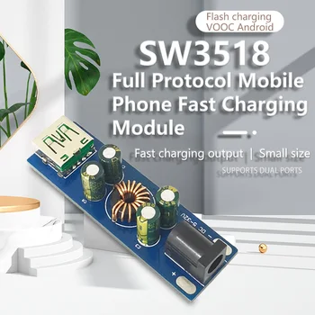 Модуль быстрой зарядки мобильного телефона LC SW3518 с полным протоколом QC4.03.0 Huawei SCPFCP Apple PD Flash Charging VOOC Android