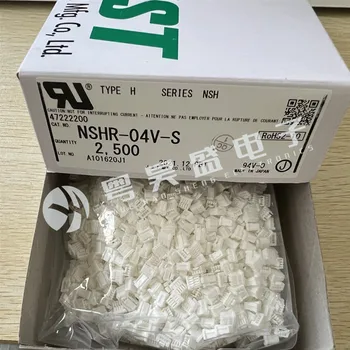 оригинальный новый разъем NSHR-04V-S 4PIN с резиновой оболочкой с шагом 1,0 мм