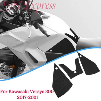 Versys300 Защита Бака Для Kawasaki Versys 300 2017-2021 Наклейка Для мотоцикла Наклейка На Газовое Топливо Коленный Захват Тяговые Боковые Накладки