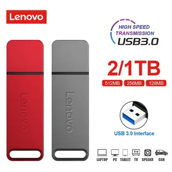 Lenovo 2TB USB Металлическая Флешка Memory 1TB 512GB 256GB 128GB Водонепроницаемая Usb-флешка Высокоскоростная Карта Флэш-Памяти OTG Pen Drive