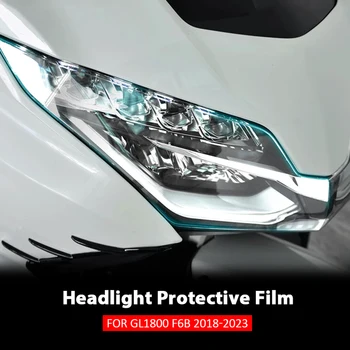 Новые Аксессуары Для Мотоциклов Защита Фар TPU Защитная Пленка Для Honda Gold Wing GL1800 GL 1800 F6B 2018-2023