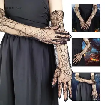 Женские кружевные перчатки для вождения с рисунком в виде паутины, прозрачные элегантные перчатки на весь палец XXFD