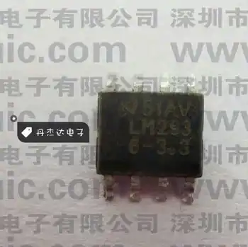 30шт оригинальный новый чип IC LM2936M-3.3 LM2936 2936 регулятор чипа SOP8