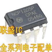 30 шт. оригинальный новый NCP1205P 【DIP-8】