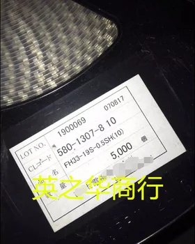 30 шт. оригинальный новый [Yingzhihua] FH33-19S-0.5SH (10) раскладушка 19P 0.5мм
