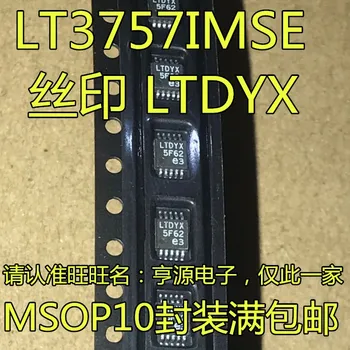 5шт оригинальный новый LT3757 LT3757IMSE LT3757CMSE Чип контроллера отрицательного выхода Трафаретная печать LTDYX