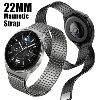 22 мм Ремешок с Магнитной Петлей Для Amazfit GTR 2 3 4 2e 3Pro GTR 47 мм Huawei Watch 4 GT3 GT2E Mi Watch Color/S1 Samsung Galaxy 3 45 мм