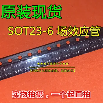 20шт оригинальный новый полевой транзистор SI3458BDV SI3458BDV-T1-GE3SOT23-6