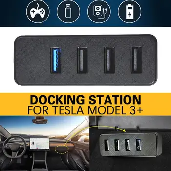 Док-станция для Tesla New Model 3 + Highland, бардачок, USB-концентратор, док-станция для быстрой зарядки, новая модель 3, автомобильные аксессуары 2024