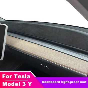 Для Tesla Модель 3 Модель Y 2017 -2022 2023 Защитная накладка на приборную панель Светонепроницаемый коврик Солнцезащитный коврик Защита салона Автомобильные Аксессуары