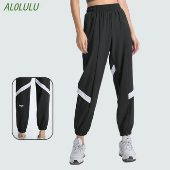 AL0lulu Штаны для йоги, нейлоновые свободные спортивные штаны с логотипом, спортивные штаны для бега, модные уличные двухцветные повседневные брюки для женщин