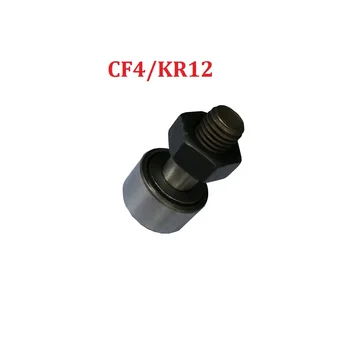 4 шт./лот KR12 KRV12 CF4 Толкатель кулачка игольчатый роликовый подшипник M4X0,7 мм Колесо и штифт