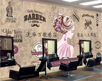 beibehang 3D обои мода личность стерео промышленный салон красоты парикмахерская Фэн-шуй грязевая бумага де пареде 3d обои