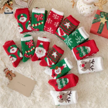 1 Пара Рождественских носков, утолщающие женские носки, Зимние Теплые Мультяшные Коралловые бархатные носки, Подарочные Новогодние Рождественские чулки 2023 года