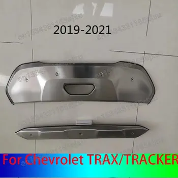 Нержавеющая сталь До и после защиты бампера, защита платы, автомобильные аксессуары для Chevrolet TRAX/TRACKER 2013-2021