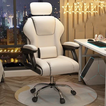 Компьютерное офисное кресло для отдыха, игровое мобильное кресло с откидной спинкой, Офисное кресло, вращающееся Кресло для конференций, Роскошная мебель