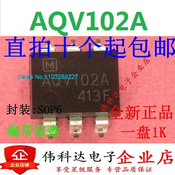 (10 шт./лот) AQV102A AQV102 SOP6 Новый оригинальный чип питания на складе