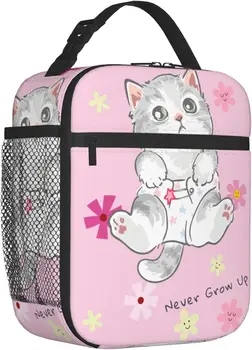 Розовая сумка для ланча с милым котом многоразового использования, двойной герметичный ланч-бокс с изоляцией, термосумка-холодильник для работы, пикника, путешествий, кемпинга