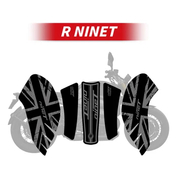 Комплекты топливных баков BMW R NINET Защитные наклейки аксессуаров для мотоциклов, украшения бензобака, противоскользящие наклейки для ремонта велосипеда