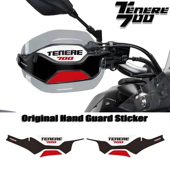 Аксессуары для мотоциклов TENERE 700 3D гелевые наклейки ДЛЯ YAMAHA Tenere 700 T700 T7 XTZ690 2020 оригинальная наклейка для защиты рук