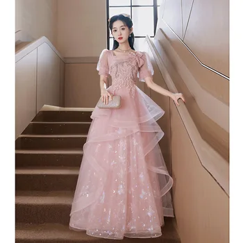 Великолепное розовое вечернее платье С аппликацией из жемчуга, бисера, бабочки, пайетки, тюль, длинное бальное платье, вечерние платья для банкетов