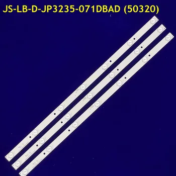 15 шт. Светодиодная лента 7 ламп для E59SHD32 JS-LB-D-JP3235-071DBAD 32-0A3 PY63356B NVR-7406-32HD-N Для 32L31 32L33 32l53 L32F1600B