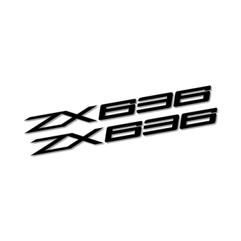 Наклейки на обтекатель мотоцикла Водонепроницаемая наклейка Аксессуары для Kawasaki ZX636 Наклейка
