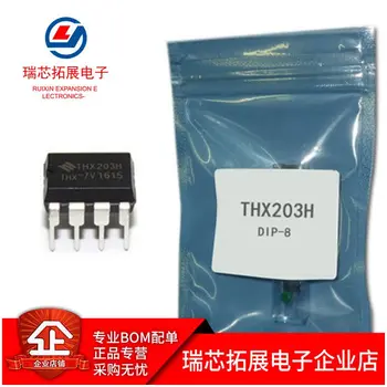 20шт оригинальная новая индукционная плита THX203H THX203-7V THX203H THX203/чип управления питанием DIP8 chip