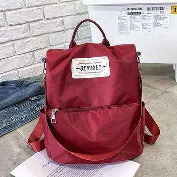 Женские рюкзаки Корейской версии 2024 года, универсальные противоугонные сумки через плечо из ткани Оксфорд для женщин, школьная сумка, Дорожный рюкзак для девочек