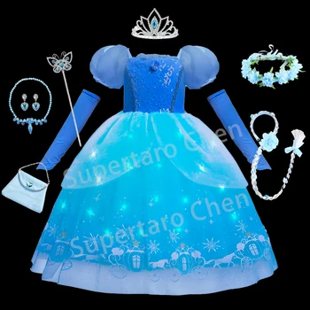 Платье Золушки для девочек Косплей-костюм Haloween со светодиодной подсветкой Аксессуары принцессы Детский День рождения Рождественское вечернее платье